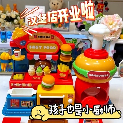 彩泥无毒儿童橡皮泥超轻粘土过家家玩具雪糕屋彩泥食品级带模具