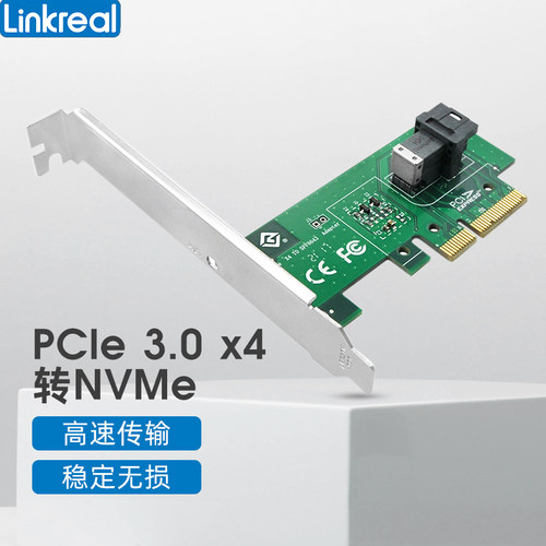 Linkrealu.2转接卡固态硬盘