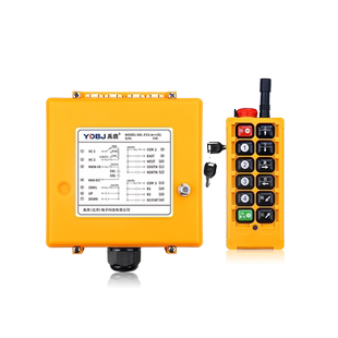 禹鼎工业遥控器F23-A++无线行车起重机航吊新规带机械钥匙遥控器
