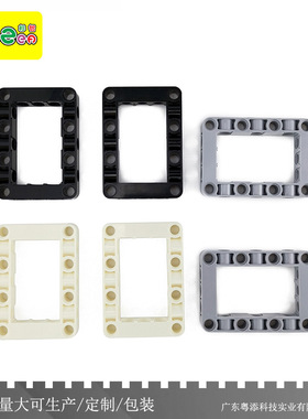 小颗粒塑料积木64179益智科教5x7框梁积木科技件厂家直销