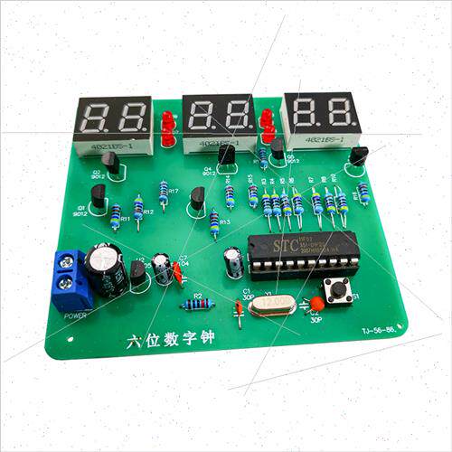 STC51单片机六位数字钟DIY焊接套件LED6位数码管时钟电子制作散件使用感如何?