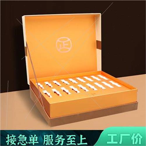 昆明礼盒印刷_西安礼盒印刷lyin_郑州印刷礼盒包装