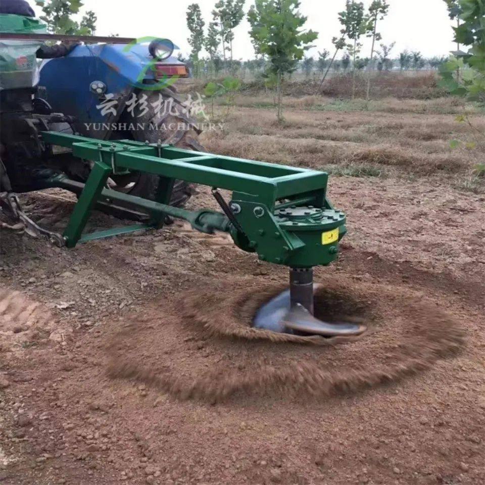 打孔机植树挖坑机挖树洞机电线杆种树挖坑机四轮车植树打眼机,农机/农具/农膜,其它农用工具,淘宝优惠券,粉丝福利购,淘宝优惠卷