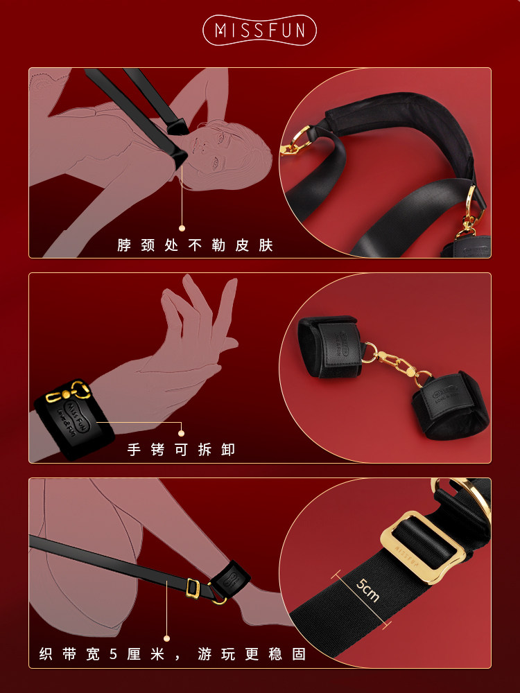 missfun sexy leg splitter sm реквизит для связывания пары тренировочные игрушки наручники ремни женские товары большого размера Изображение 1