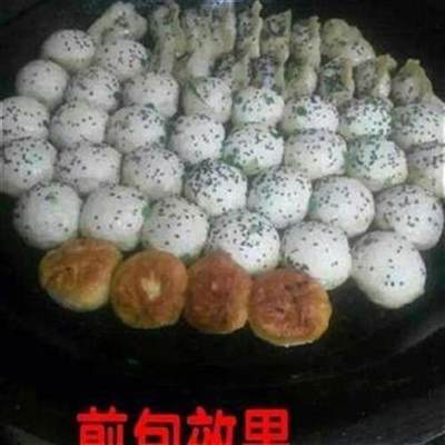 饼煎烤烤饼炉简单包水煤气炉灶炉包饼JI锅多用途生煎炉葱油炉葱饼