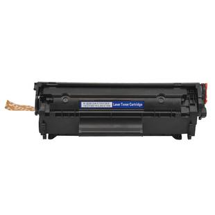 12a硒鼓适用惠普m1005mfp 1010打印机硒鼓q2612a hp1020 1020plus