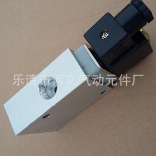 AC220V 二位三通8022850换向电磁阀 4分螺纹PT1 DC24V