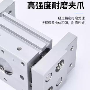 机械手宽阔型手指气缸夹爪MHL2