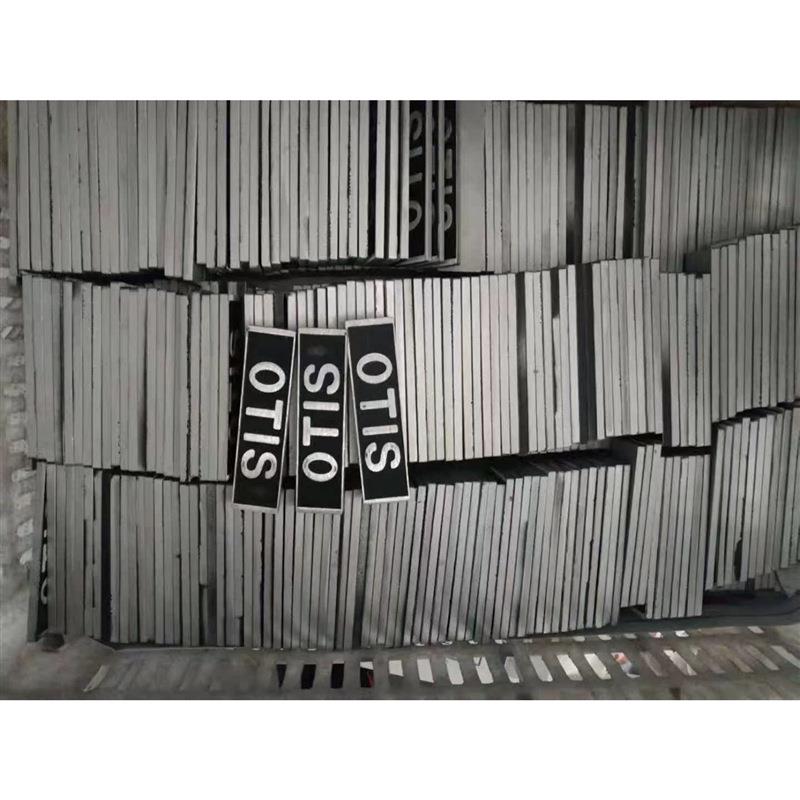 适用于 OTIS/奥的斯 电梯 原厂 标识牌 吕铭牌带3M胶地坎标识牌