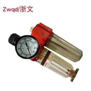 399 两二联件过滤减压阀399 G1寸