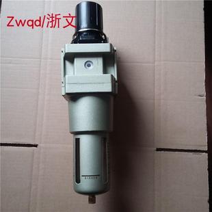六分DN20减压阀调压 G1寸DN25减压过滤器SAW5000 SAW5000