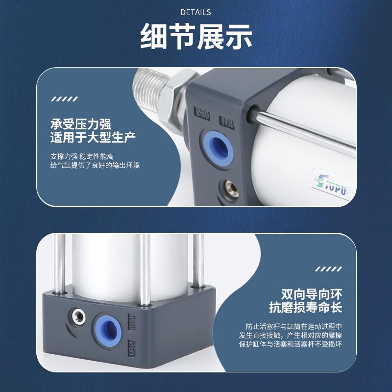 EU型精品标准气缸SC32/40/50/160/200/250/320/400大推力小型气缸