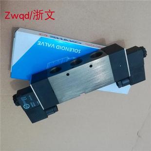 04D二位五通四分G1 电磁阀PU520 PU520 2换向阀SHAKO新恭
