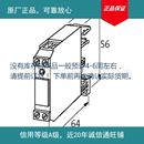 期货保证其他继电器电磁AL5491 全新上架MURR穆尔继电器503398原装