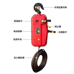 手拉葫芦1.5T3T家用小型手拉葫芦厂家 钢丝绳牵引式