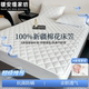 高端100全棉纯棉床笠单件夹棉床罩席梦思床垫保护罩防滑床单床套