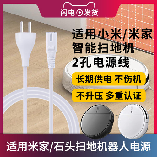 安全耐用不伤机