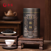 馥韵 凤凰单丛乌岽单枞 宋种 南馥 100g 罐装 潮州非遗 乌龙茶叶