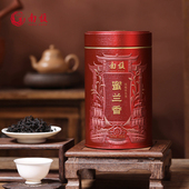 潮州非遗 南馥 乌龙茶叶 罐装 凤凰单丛乌岽单枞 馥韵 蜜兰香100g