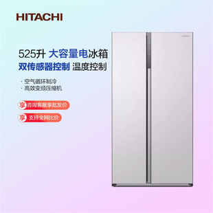 HRSN9552DGPWCN对开门嵌入式 电冰箱525L大容量 日立 Hitachi