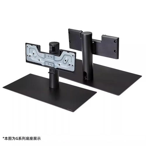 LGOLEDG系列电视机底座