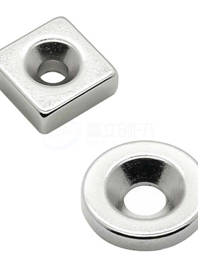 平头螺栓止动型汝铁硼磁铁BLS65/66/67/68-A25-T4/T6强力磁铁带孔