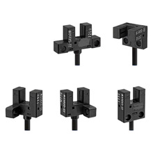 U槽型光电开关C-MSX670N 671N 672N 674N/P-2M带线感应传感器