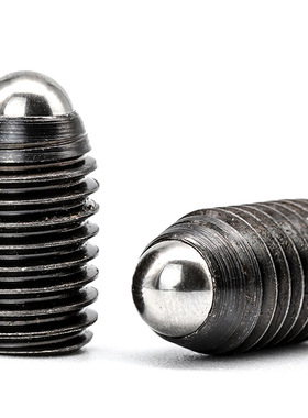 C-BSML6-10P 球头柱塞 带防松胶 LBST LBSTH3A/4A/5A/6A/8A/10A