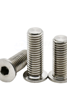 超短头内六角螺丝 极低头螺钉CBSS2/2.5/3-4/5/6/8/10/12/16