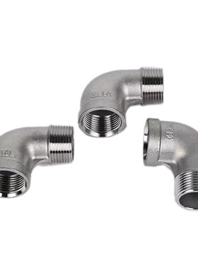 不锈钢内外螺纹低压弯接头SGPPEL SUTPEL6A 8A 10A 15A 20A 25A