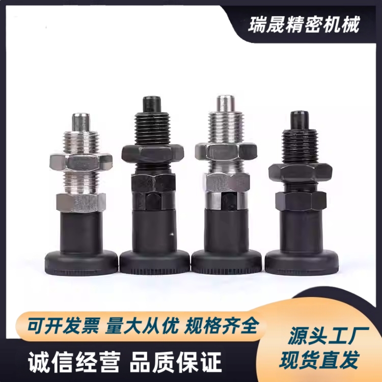 分度销 弹簧销 旋钮柱塞 弹簧柱塞 VCN220 M10M12M16M20 厂家直销