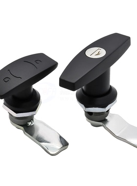 XAS51/52/53/54/55/56系列 圆柱锁 T形把手锁