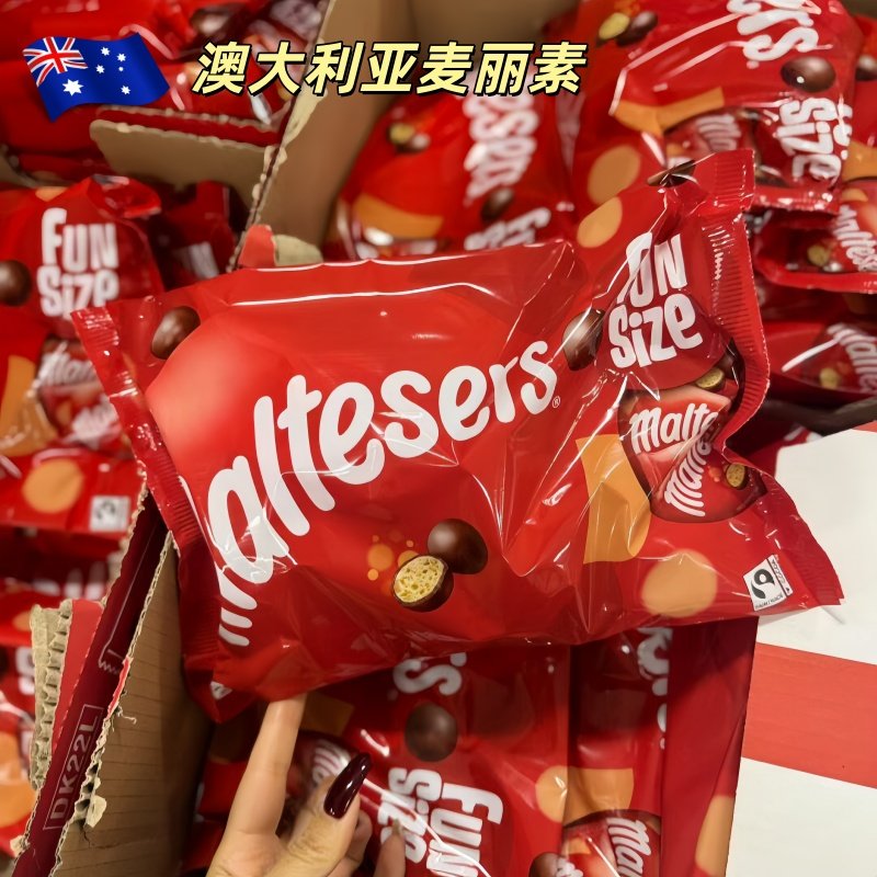 malteser麦提莎麦丽素澳大利亚夹心牛奶巧克力麦芯球黑巧年货喜糖