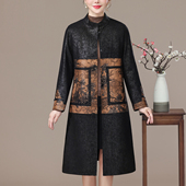 新款 海宁真皮皮衣女中长款 2025年秋装 高端绵羊皮风衣妈妈宽松外套