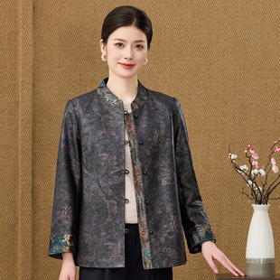 海宁真皮皮衣女装2026秋季新款中老年妈妈绵羊皮夹克外套立领气质