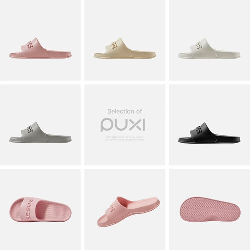 朴西情侣eva一字型凉拖