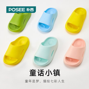 朴西小恐龙宝宝拖鞋夏季软底小孩包头居家室内防滑卡通儿童洞洞鞋