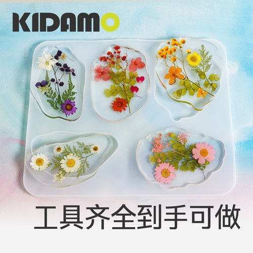 儿童手工diy干花真花压花制作