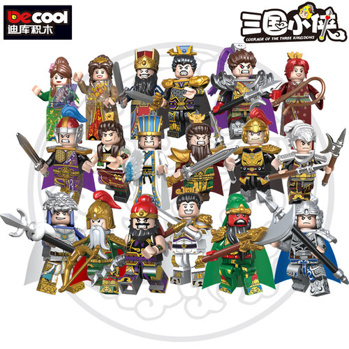 迪库玩具第三方人仔拼插积木