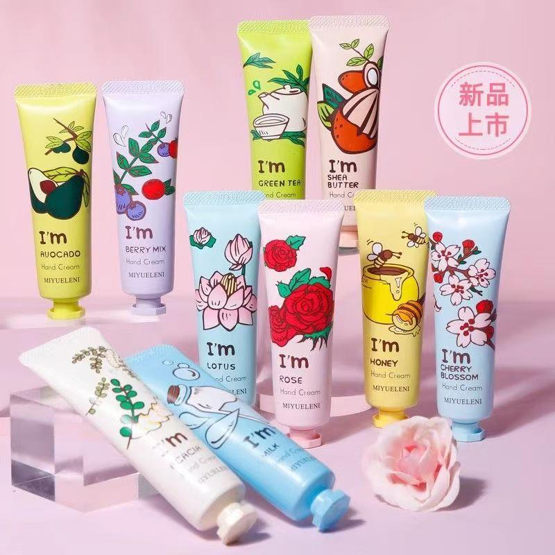 可爱香氛护手霜清爽不油腻牛油果绿茶乳木果牛奶樱花蓝莓味润手霜