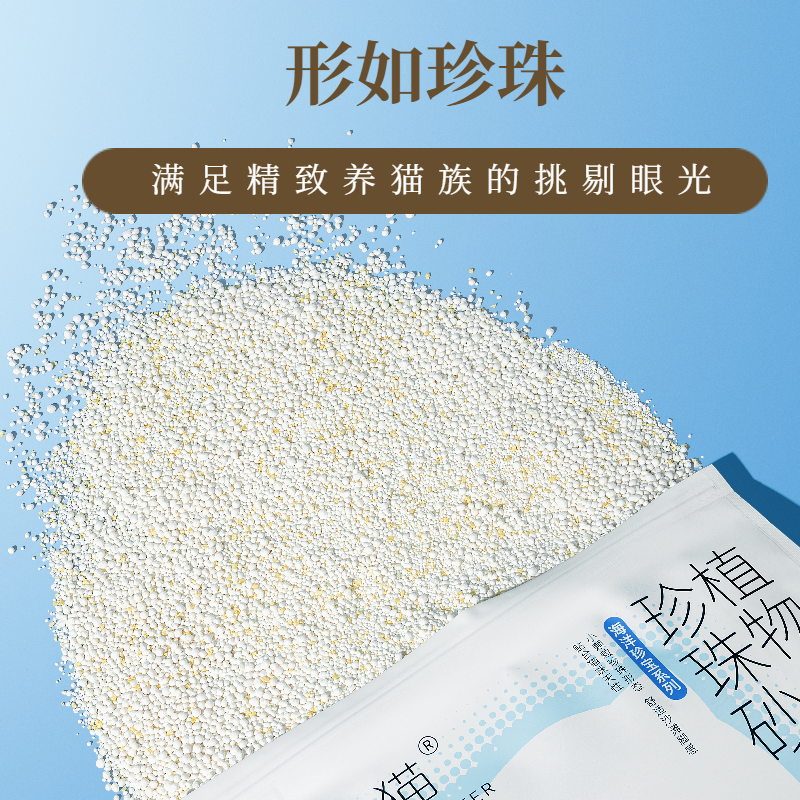 不沾底/酵素除臭/99%无尘/脚感好/抑菌