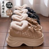 8.0cm厚底增高棉拖鞋 女外穿 防水家居加绒保暖棉鞋 女冬季 2025新款