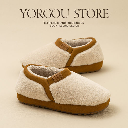 远港牛筋底毛绒拖鞋女秋冬季室内家居保暖厚底防滑棉拖鞋冬天男士