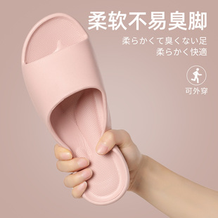 新款夏季拖鞋女居家外穿室内浴室洗澡防滑不臭脚高级感男士凉拖鞋