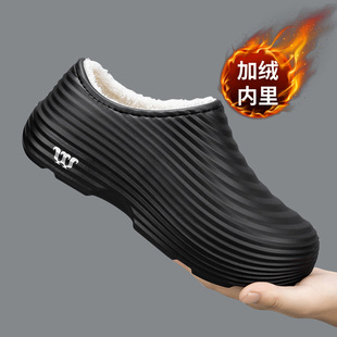 【跨境热卖】棉鞋男款秋冬加绒加厚保暖防滑防水酒店服务员工作鞋