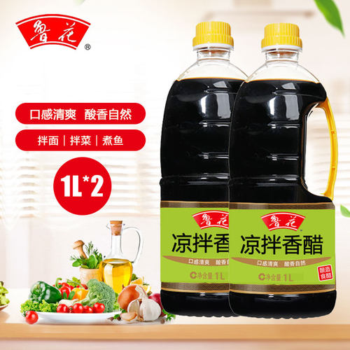 凉拌鲁花厨房香醋酿造