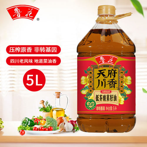新货鲁花低芥酸天府川香菜籽油