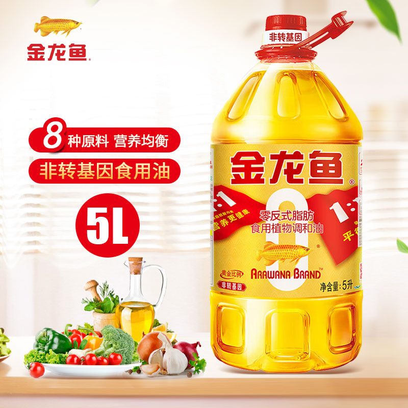 金龙鱼上海5L桶装单品非转基因