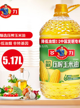 多力臻选压榨玉米油5.17L  油色清亮少油烟  非转基因食用油大桶