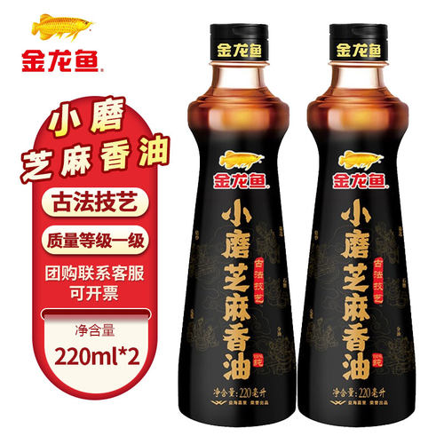 金龙鱼小磨芝麻香油220ml*2瓶